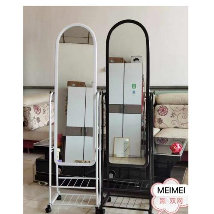 Classic mirror