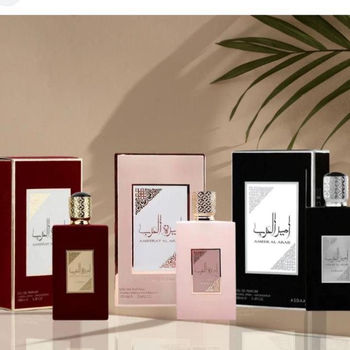 perfume