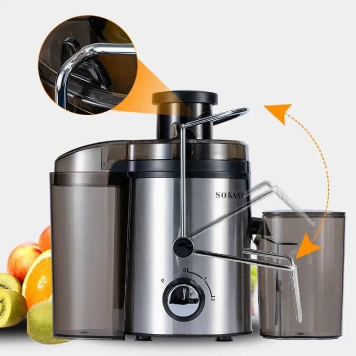 juice extractor