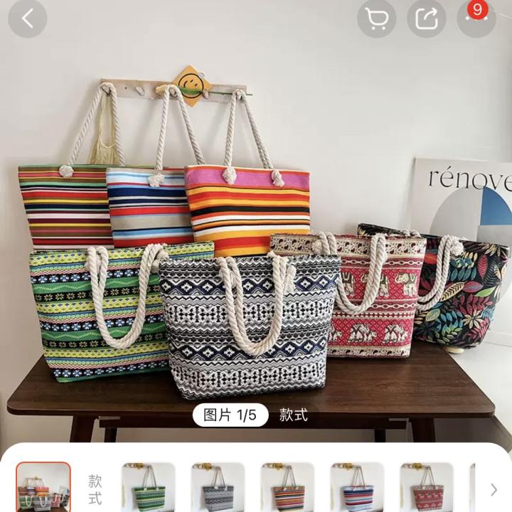 Tote bags