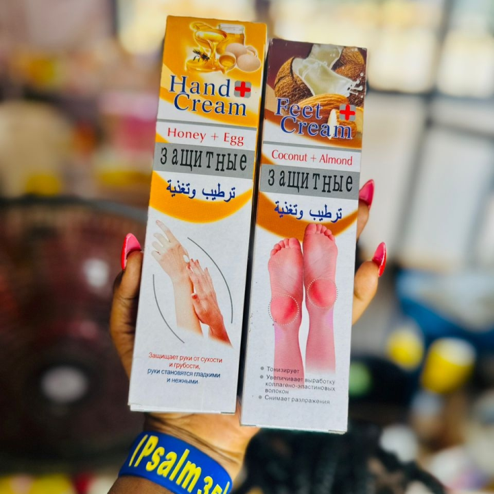 hand and feet cream