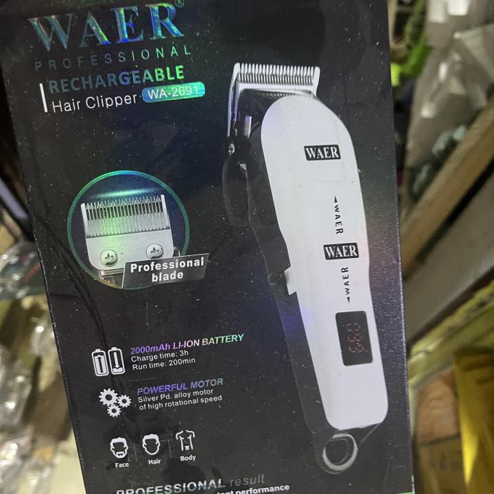 professional shaving machine