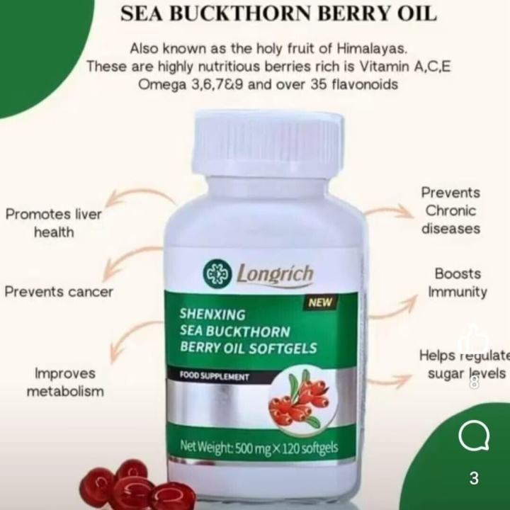 berry oil