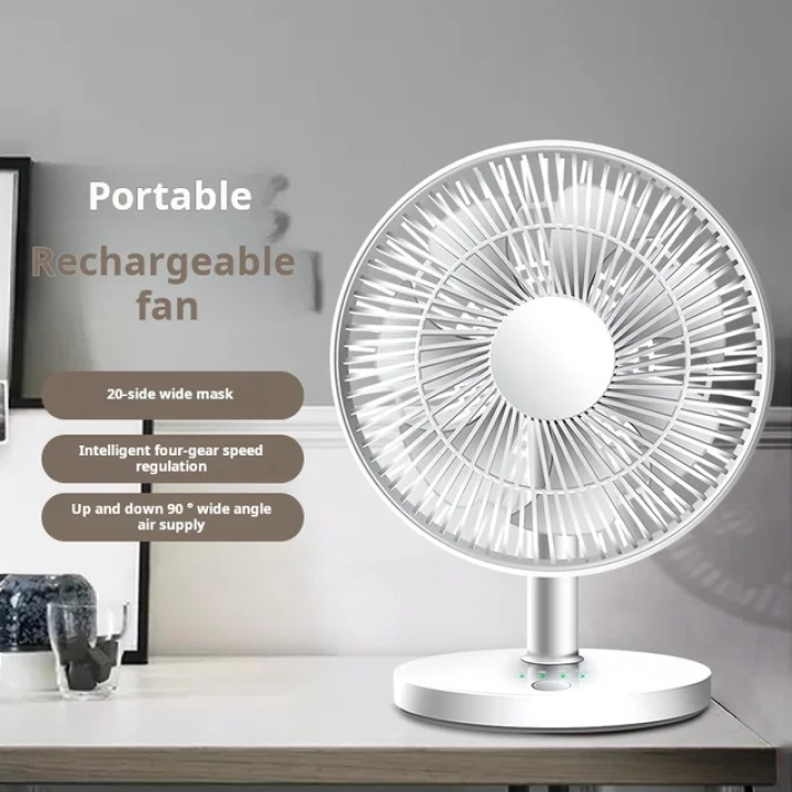 Rechargeable Desktop mini fan