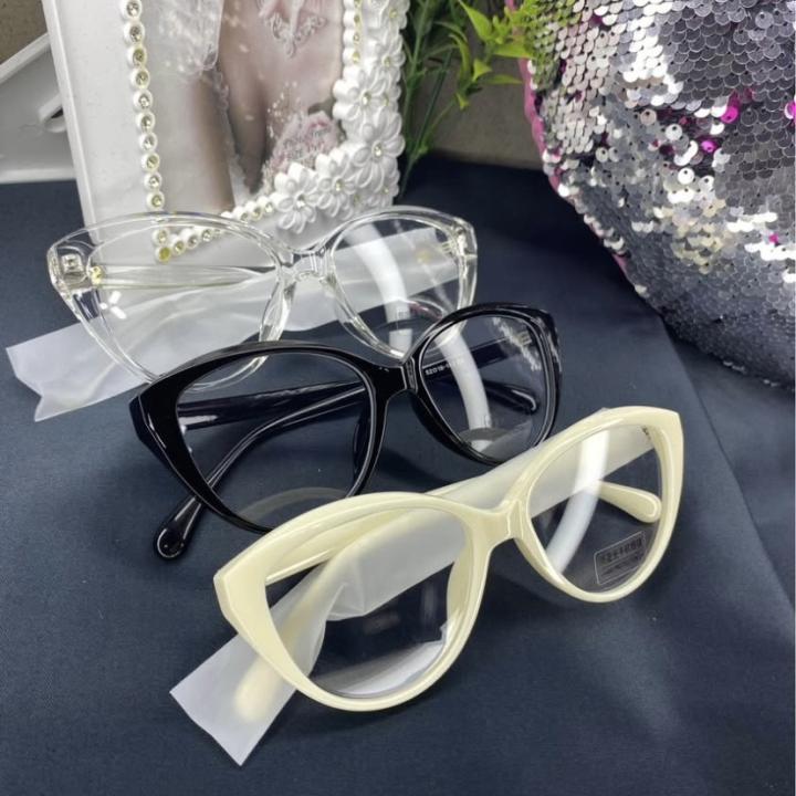 Fashionable Shades