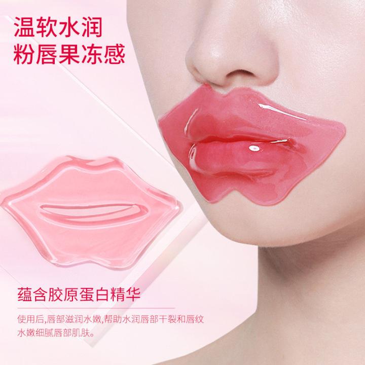 lip mask