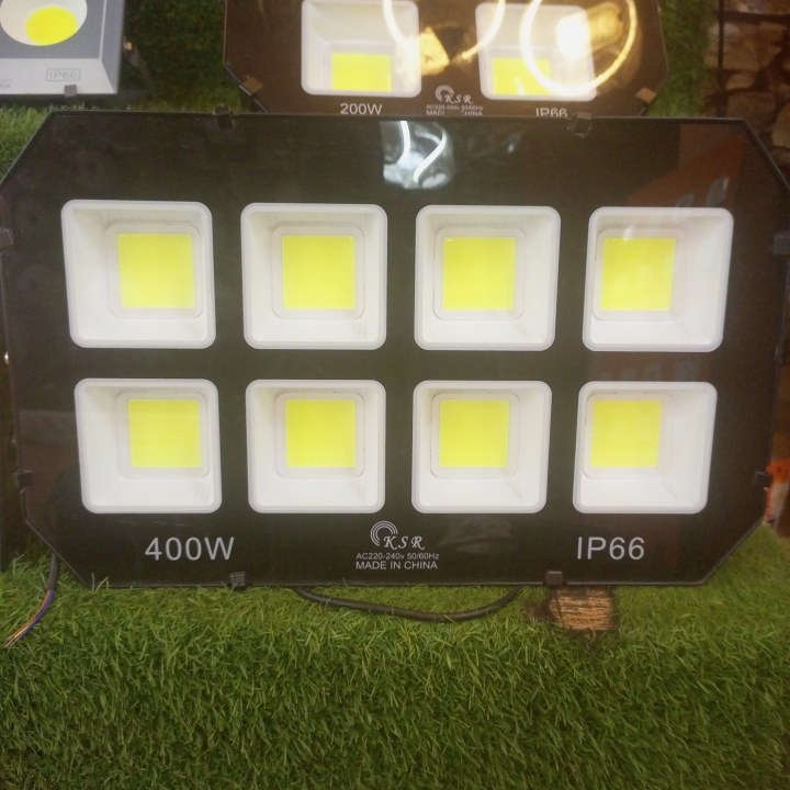 projecteur