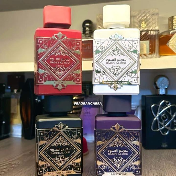oud of glory