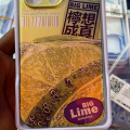 product-thumbnail