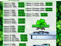 product-thumbnail