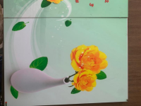 product-thumbnail