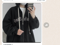 product-thumbnail