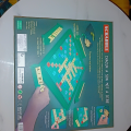 product-thumbnail
