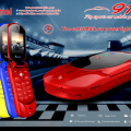 product-thumbnail