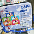 product-thumbnail